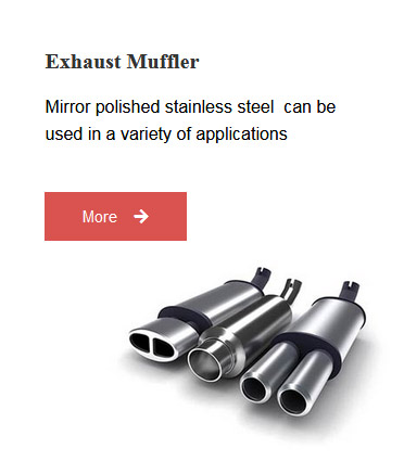 home deco muffler set